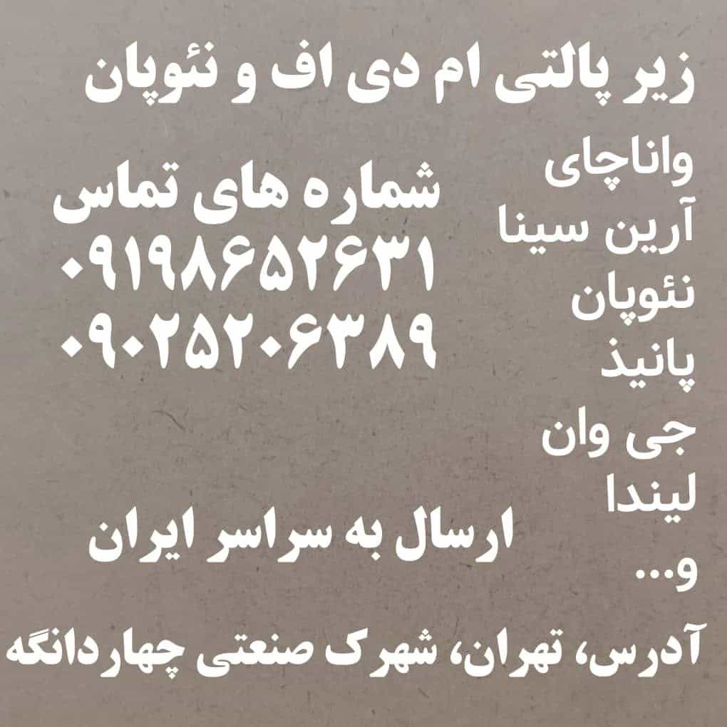 1744264694895.webp